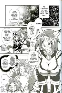 (C68) [Credit (Akikan)] Misuran Taru Taru (Final Fantasy XI) [English] [SaHa]