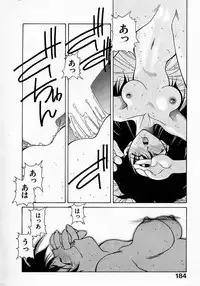 [Fumizuki Kou] Shoujo Hatsunetsu