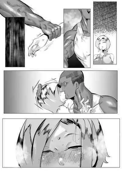 裏垢投稿している人妻が収録にでかけたら・・・