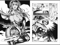 [Yamamoto Atsuji] Ryouki Nadja