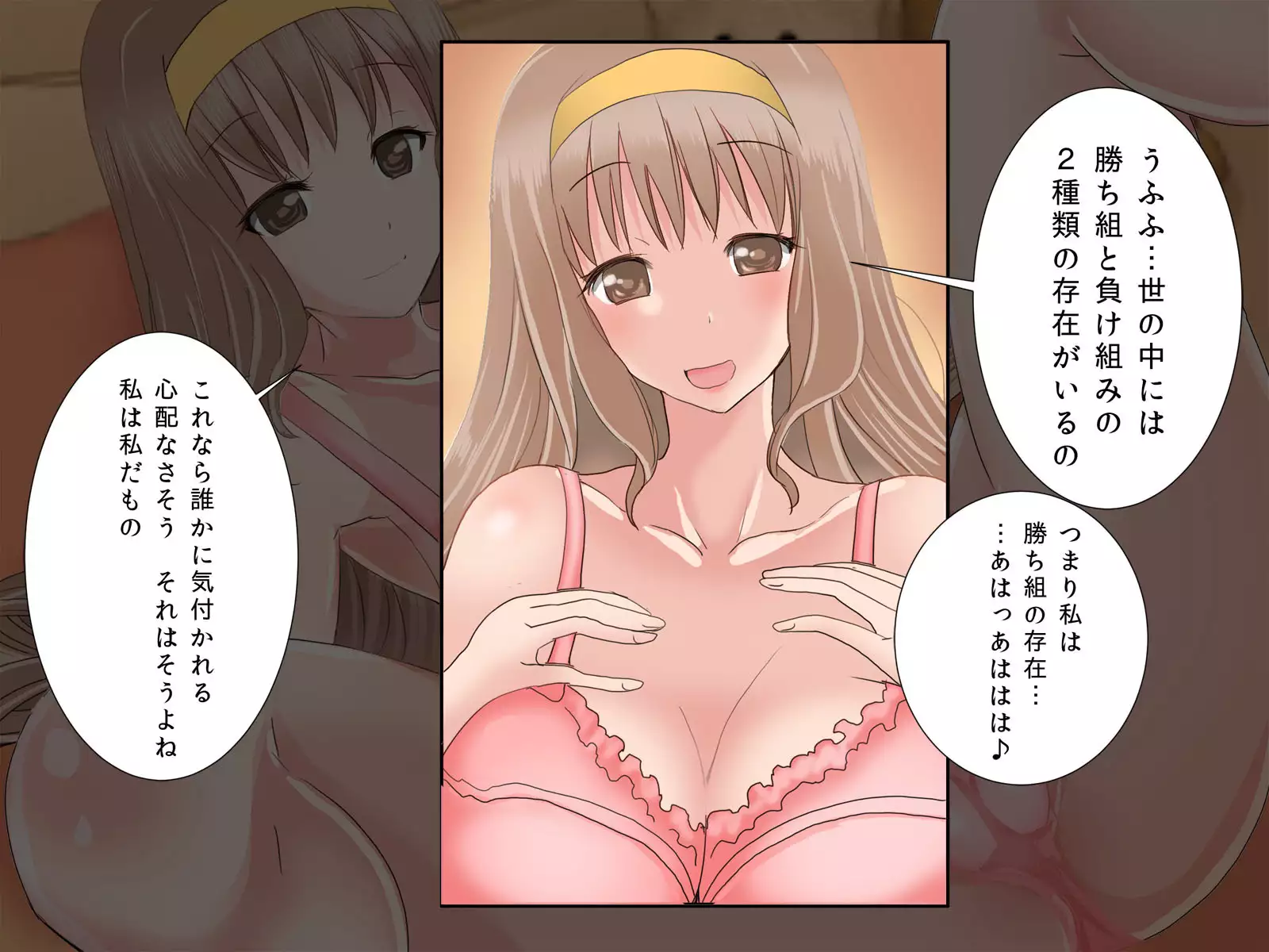 Guno Grave "Nomigusuri -Hyoui II-"