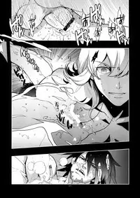 [Article 60 of Criminal Code (Shuhan)] TB:0 (TIGER & BUNNY)