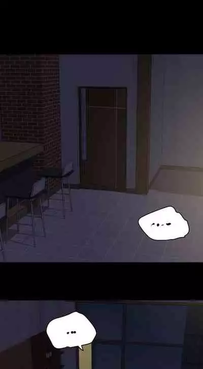 【周一连载】与岳母同屋（作者: 橘皮&黑嘿嘿） 第1~31话