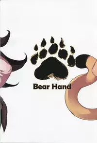 (FF30) [Bear Hand (Fishine, Ireading)] BEAST FRIENDS (Kemono Friends) [Chinese]
