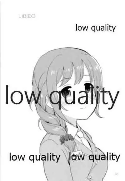 (C97) [WOTONOBE (Various)] LIBIDO (THE IDOLM@STER CINDERELLA GIRLS)