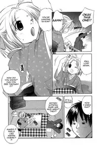 [Amanatsu Makoto] Ricachan House | Rika-Chan's House [English] [Seinen-Manga]