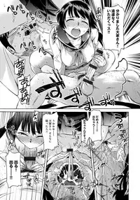 [H9] Black List [Digital]