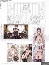 [Empress (Seishoujo)] LineArt