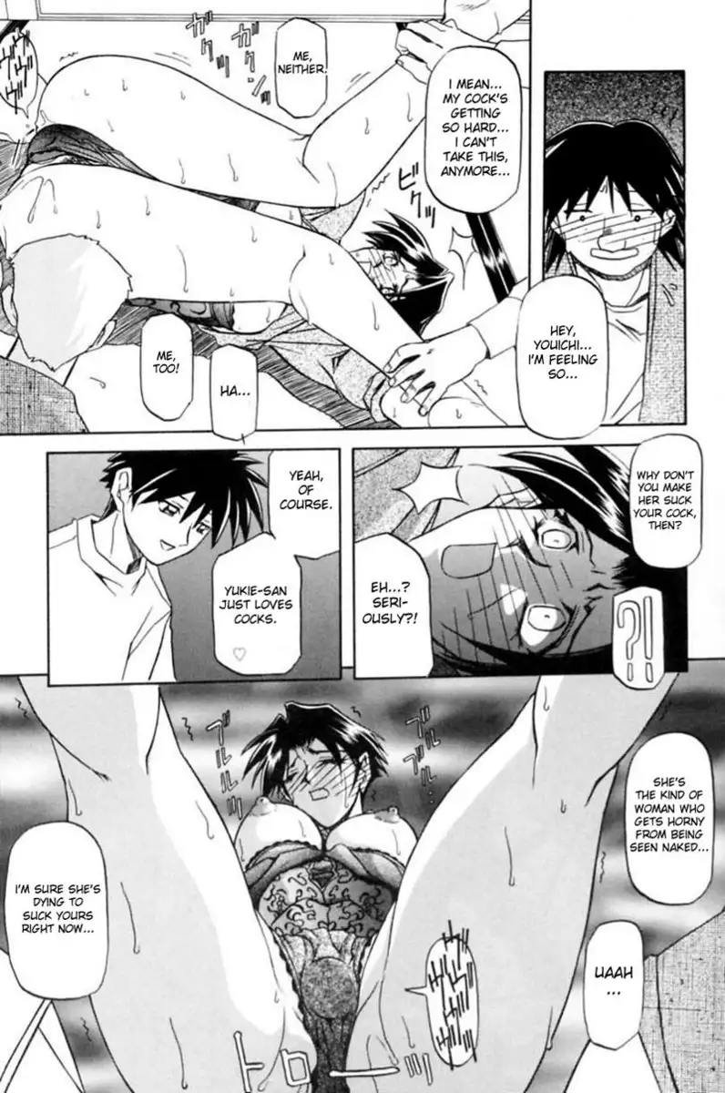 Suna No Kusari Vol1 - Chapter 7