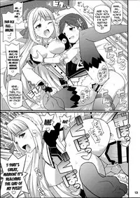 (C86) [Etoile Zamurai (Yuuno)] Suki Suki Marion & Linka (Atelier Series) [English] [N04H]