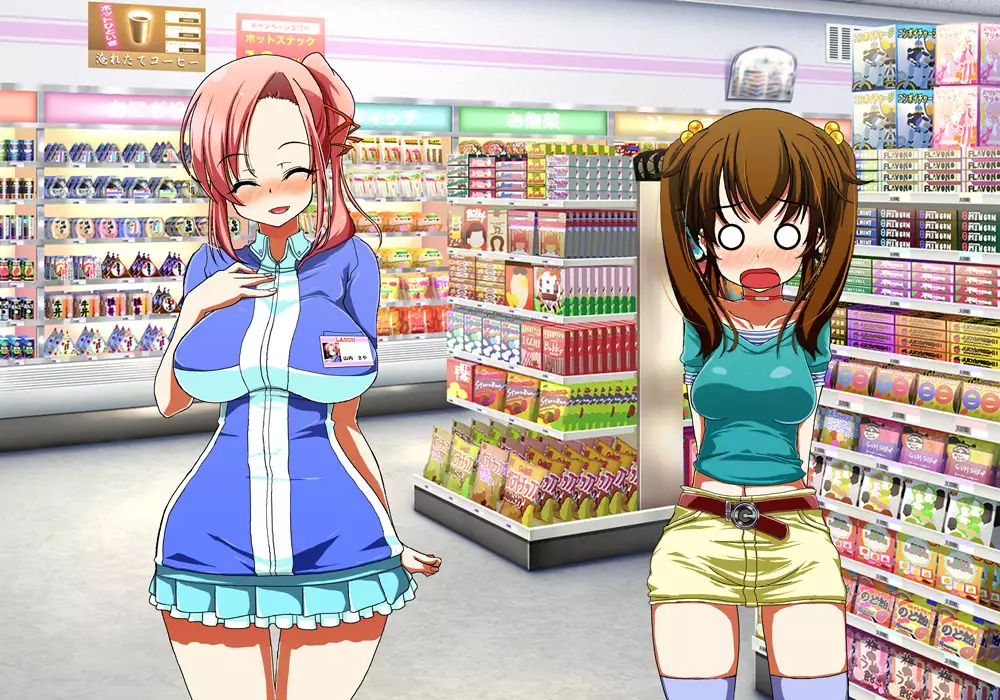 Tegome 8 Ren'ai < Kankei II