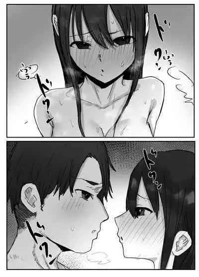 Netorase no Koukai tte Osoi Mitai yo?