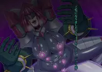 Little Savers Kaijin-ka Sakusen