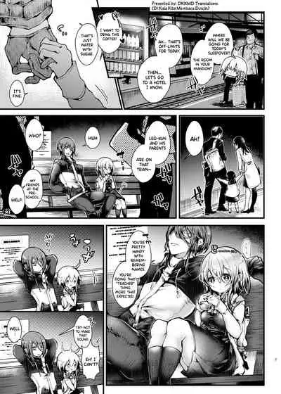 Shuumatsu Ecchi | Weekend Sex