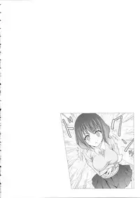 [Shikigami Kuroko] Oniichan Socchi Itte Ii?