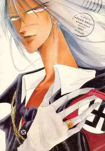 [CLUB DOLL (Ozaki Minami, Kagijuuji Aya)] Akutou VERSION I (Captain Tsubasa)