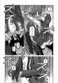 COMIC AUN 2004-06 Vol. 97