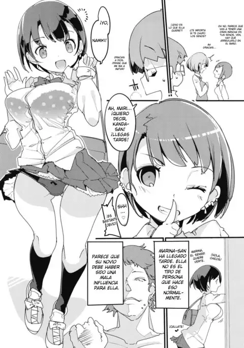 Popuni Kei Joshi Panic! Vol. 7