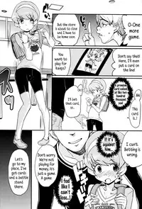 [Ookami Uo] "Kojin Satsuei" JSJC Totte Mita | I Tried To Get JS & JC On Camera [English] {5 a.m.}