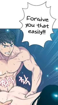 [Guh Bal Han] Ghost Love Ch.1-25 (English) (YoManga) (Ongoing)