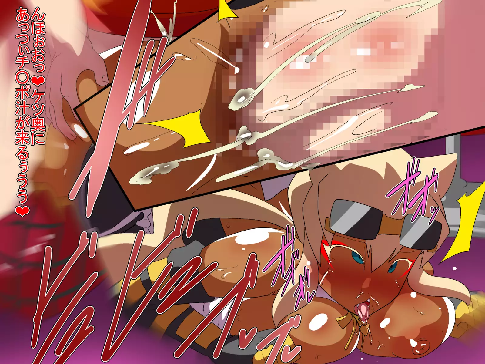 Mesukemo Club - Minna Daisuki Neko Manman