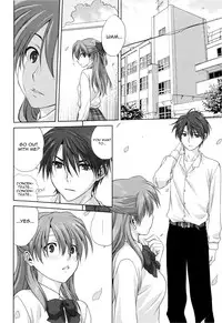 [Mitarashi Kousei] Kazoku Donburi [English]