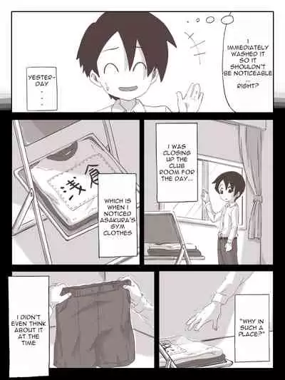 Senpai, please cum on my hands!