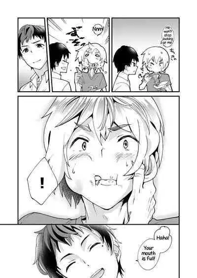 Emaru-kun ga Ienai Koto