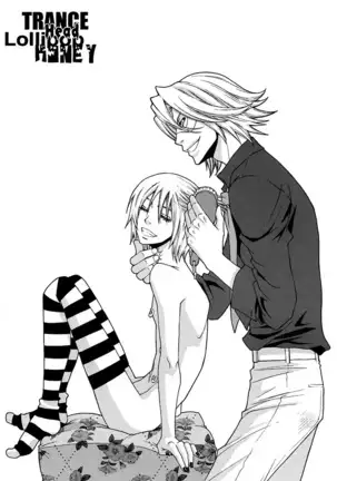 Trance Head Lollipop Honey