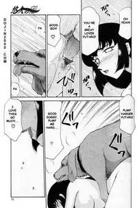 [Comic Mujin] Eternal Time (English)