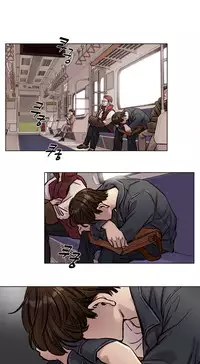 [Ramjak] Atonement Camp Ch.1-31 (English) (Ongoing)