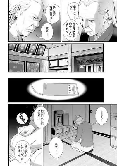 Action Pizazz 2020-02