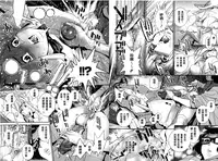 [Katsura Yoshihiro] Anemayo | 淫姊真夜 [Chinese]