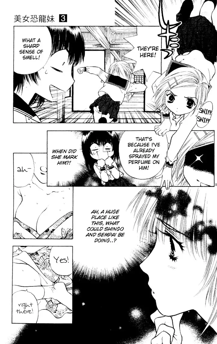 Girls Saurus V3 - CH16