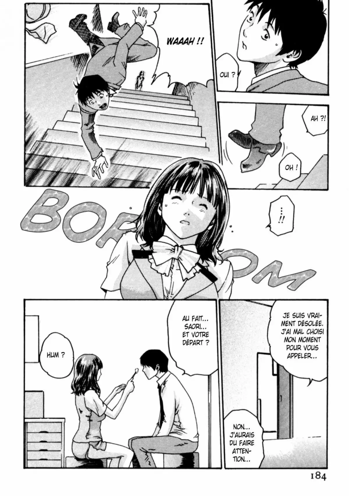 Hishoka Drop - Secretarial section Drop 1