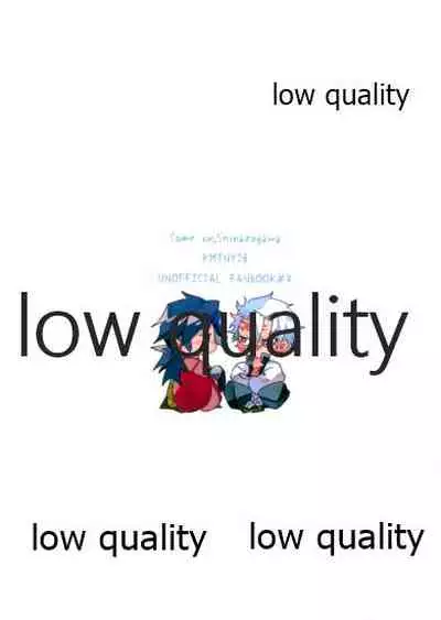 [一番茶 (ハム太)] どうなんだ不死川 (鬼滅の刃)