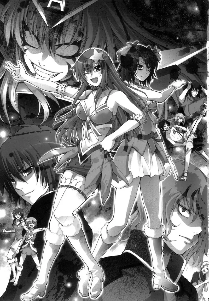 Gundam Seed Destiny- DESTINY METAL CHRIST 1