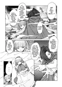 [Juubaori Mashumaro] ALICE First [English]