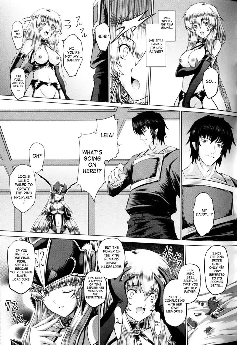 Battle Maiden Valkyrie Vol2 - CH5