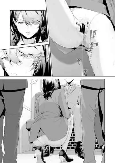 Chikan Circle no Hime | Princess of the Molesting Circle