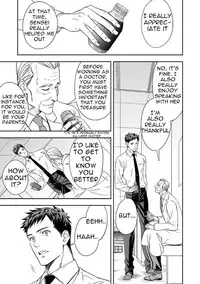 [Unknown] Chika Teien [English] [Anzu]