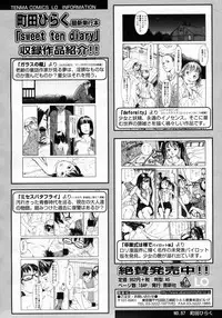 COMIC LO 2009-10 Vol. 67