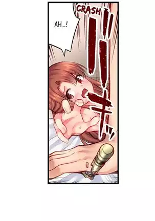 "Hypnotized" Sex with My Brother Ch.5/?