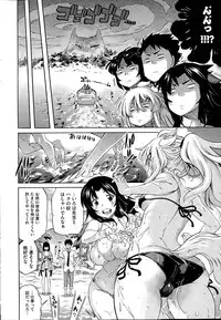 COMIC HOTMILK 2015-02