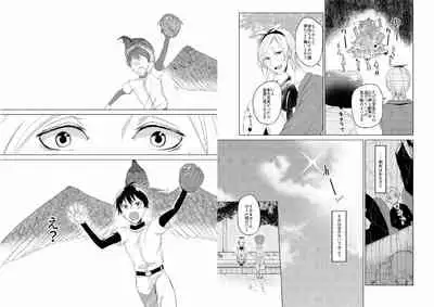 Hidamari no Snowman