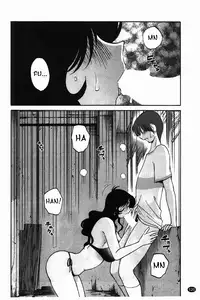 [Tsuya Tsuya] Monokage no Iris Vol.1 [English] [Fated Circle]