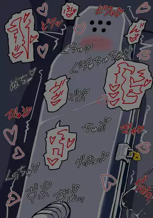 Kinbaku Choukyou Fujo Kankin Shisetsu