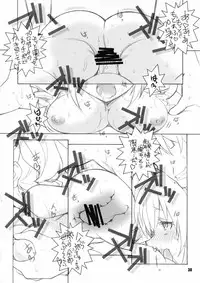 (C84) [Maruarai (Arai Kazuki)] MOB@ERO II (THE IDOLM@STER CINDERELLA GIRLS)