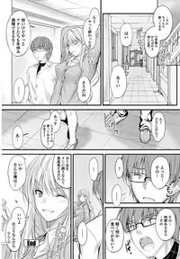 COMIC Penguin Club 2017-05 [Digital]