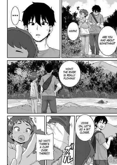 Amazuppai Keiken | Sweet & Sour Experience